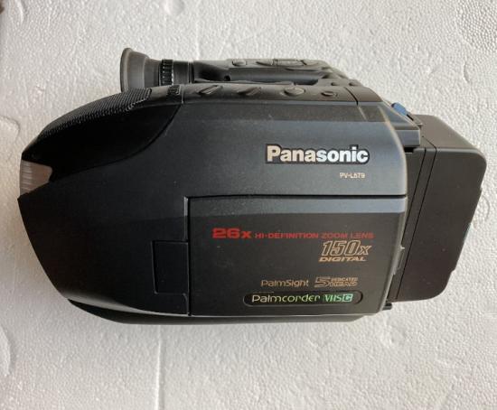 Panasonic Palmcorder 